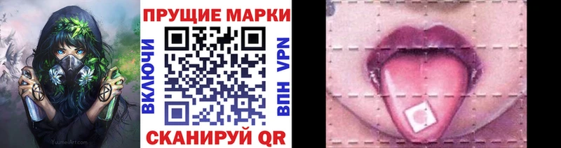 Марки N-bome 1,5мг  где можно купить   Унеча 