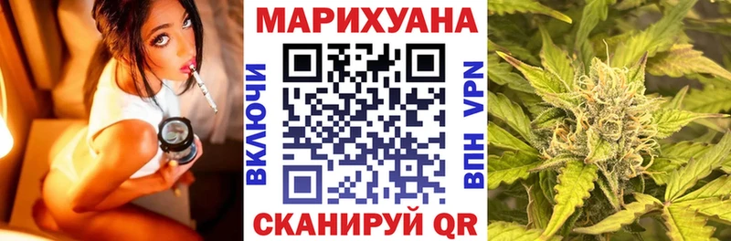 Каннабис ГИДРОПОН купить закладку Унеча